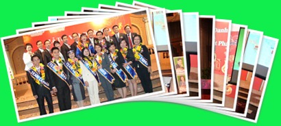 View album
