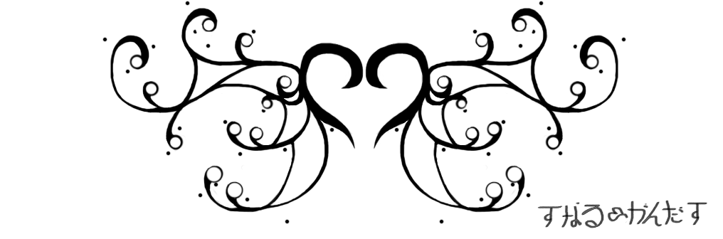 tribal heart tattoos designs