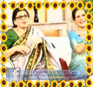 Utho Jago Pakistan with Dr shaista 1st Nov  2012 photo album