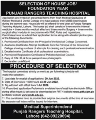Latest Punjab Rangers Teaching Hospital Medical Posts Lahore 2022