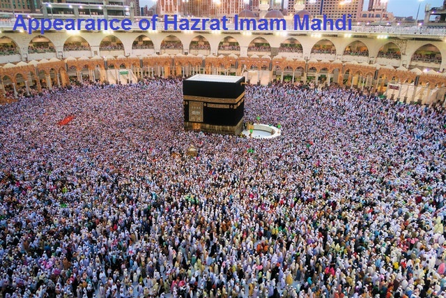 Appearance of Hazrat Imam Mahdi