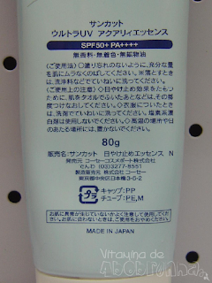 verso da embalagem do protetor Suncut UV Protect Essence SPF50+ PA++++ com descrição em japonês