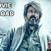 Leo movie dawnload Hindi | [ 1080p 2GB ] | Vijay thalapathy LIO 