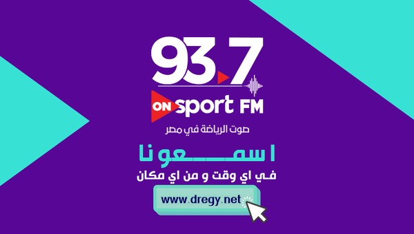 On Sport FM