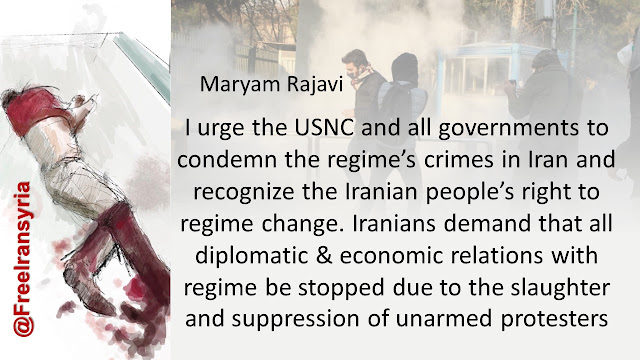 Maryam Rajavi:
