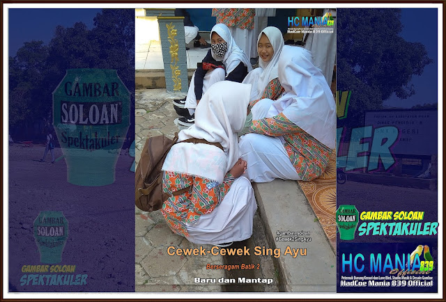 Gambar Soloan Spektakuler - Gambar Siswa-Siswi SMA Negeri 1 Ngrambe - Buku Album Gambar Soloan Edisi 11