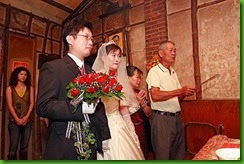 clip_image025[4]