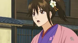 Shimura Tae