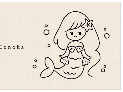 かわいい 貝殻 イラスト 簡単 474224
