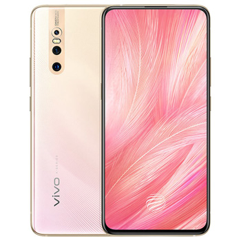 vivo X27 Price in Pakistan