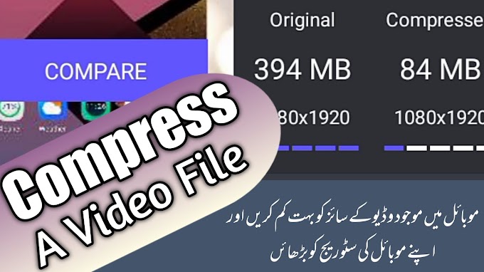 Video Panda Pro APK – Compress a Video File in HD Quality