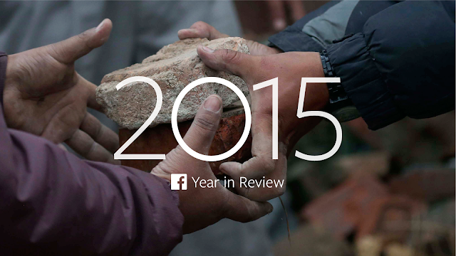 فيسبوك: أبرز أحداث العام 2015