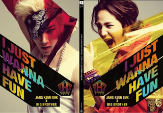 Team H - I just wanna have fun (Taiwan Version)