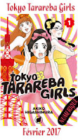 http://blog.mangaconseil.com/2017/02/a-paraitre-usa-numerique-tokyo-tarareba.html