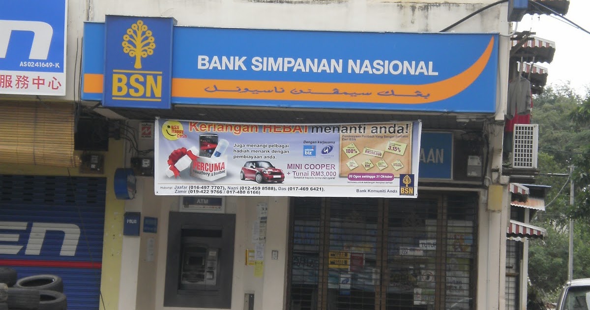 Kuala Nerang: Bank Simpanan Nasional