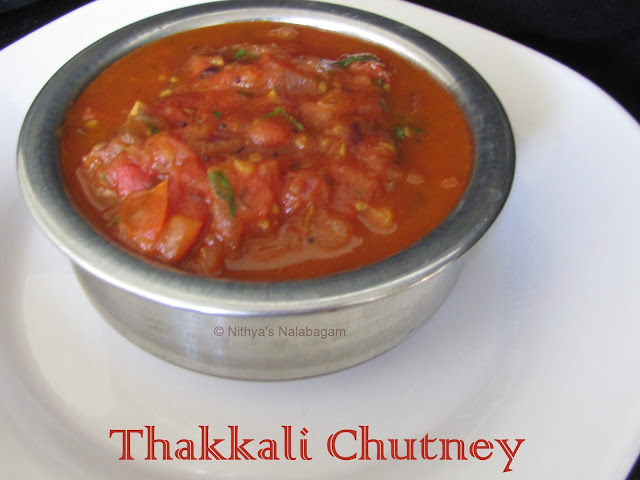 Tomato Chutney | No Grind Chutney 