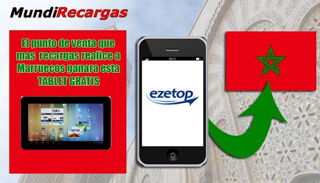 Promoción de agosto de 2013, de Mundirecargas