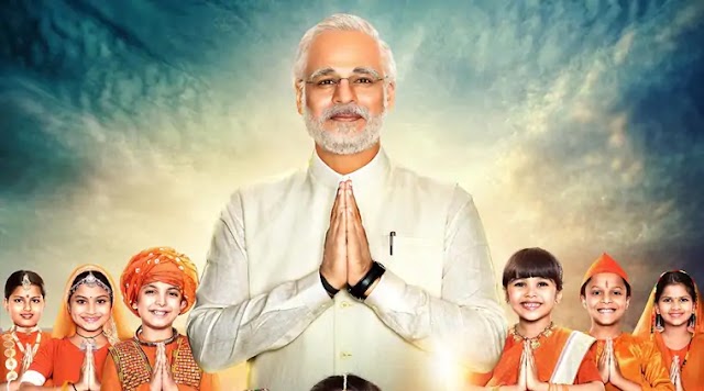 PM Narendra Modi Movie (2019) | Indian PM Narendra Modi Movie Review (2019)