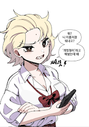 Latest chapter