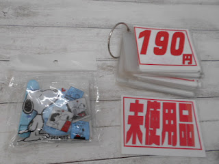 未使用品　スヌーピー　歯ブラシセット　１９０円