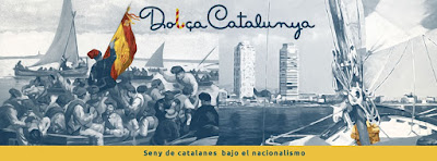 Dolça Catalunya, logo