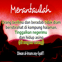 merantaulah