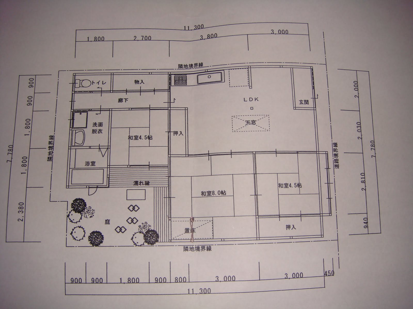 Smart Placement Japanese  Home  Plans  Ideas House  Plans  