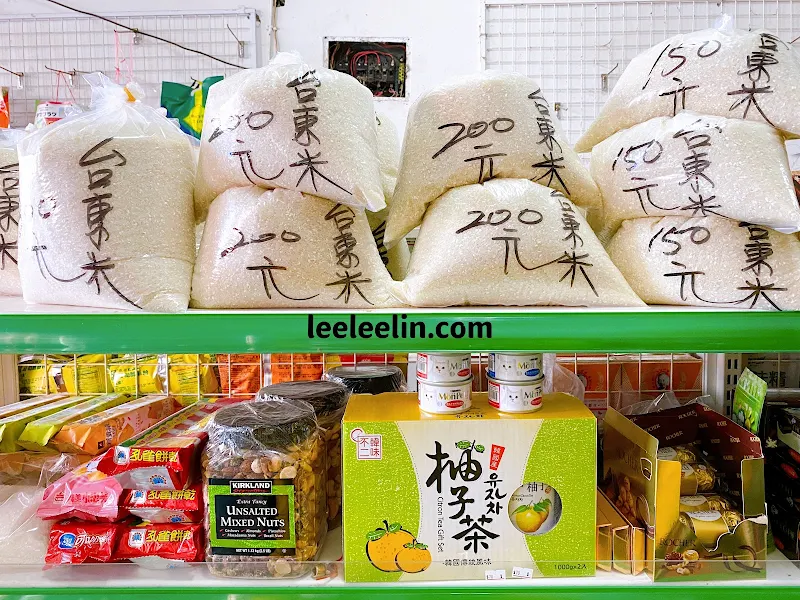 鶯歌中正一路傳統雜貨店｜鶯歌第一早點古早味粉漿蛋餅旁~生活採購像尋寶超驚喜