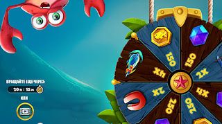 Dolphy Dash Mod Apk v1.0.4 (Unlimited Coin)