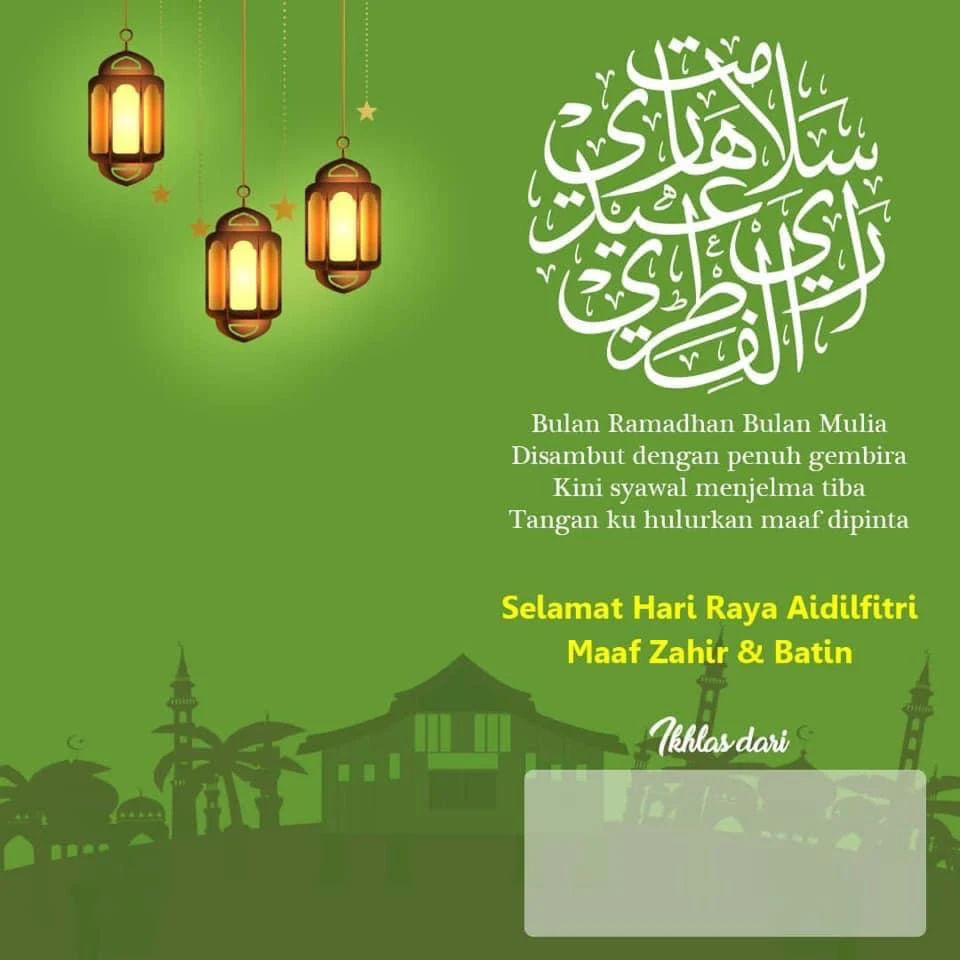 emplate kad ucapan Selamat Hari Raya