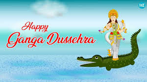 Ganga Dussehra Wishes: इन Message और Images से दें गंगा दशहरा की बधाई, खूबसूरत Status Quotes से दें शुभकामनाए 