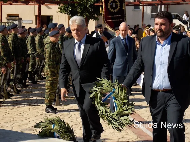 ΠΑΡΕΛΑΣΗ 28η ΟΚΤΩΒΡΙΟΥ 2018