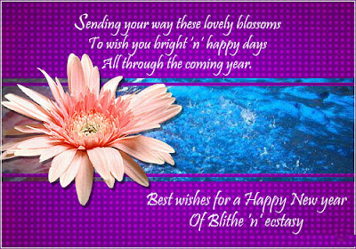 New Year Greetings, New Year Wallpapers, New Year Quotes, New Year Wishes 2013