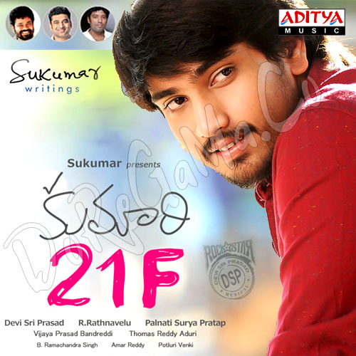 Breakup Patchup Song Lyrics - Kumari 21F |Raj Tarun |Hebbah Patel |Devi Sri Prasad |Chandrabose