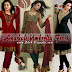 Anarkali Umbrella Frock dress | Kurti Styles | Salwar Kameez