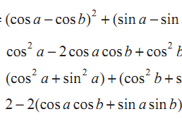 Trigonometri: Rumus Jumlah dan Selisih Dua Sudut