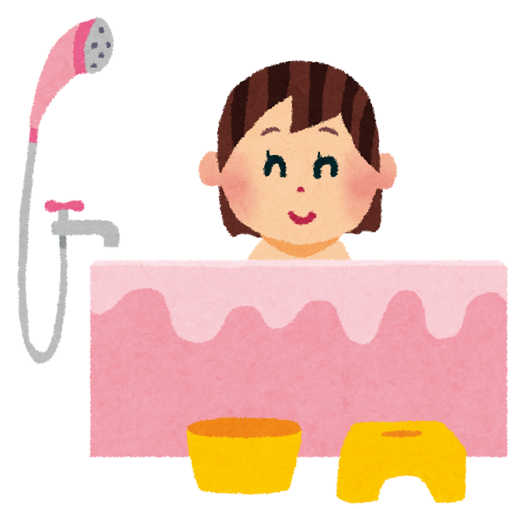 最も好ましい お 風呂 の イラスト Muryofusion