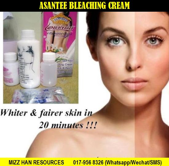 ASANTEE BLEACHING CREAM - Skin Care& Cosmetic