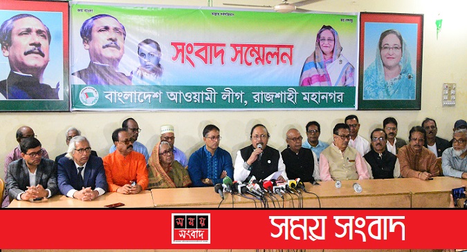বিএনপি অপরাজনীতি করতে চাইলে রাজপথেই এর জবাব দেওয়া হবে -মেয়র লিটন