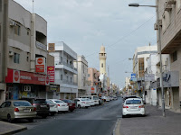 al muharraq bahrein cosa fare e vedere