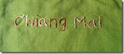 กระเป๋าผ้าของขวัญปีใหม่,กระเป๋า,bag 