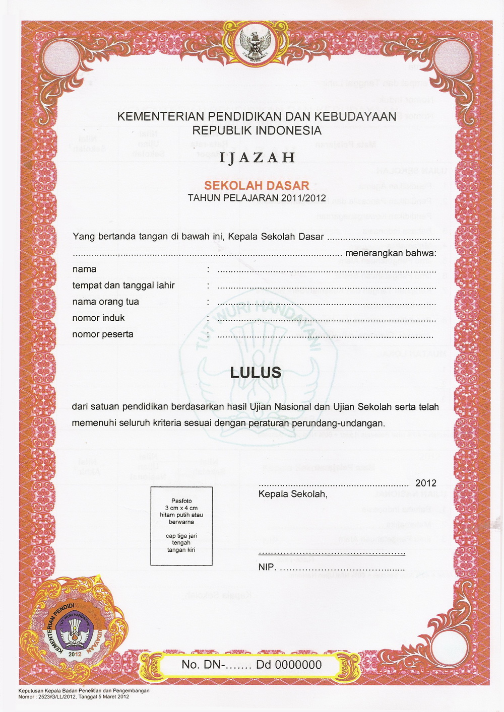 Ijazah