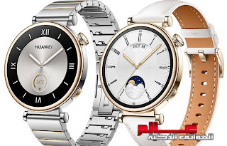 مواصفات وسعر ساعة هواوي Huawei Watch GT 4