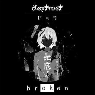 Download MP3 Dextrust – Broken (EP) (feat. Alchehab) itunes plus aac m4a mp3