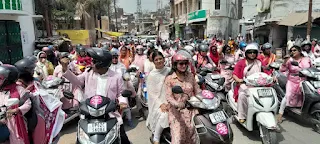 #JaunpurNews : मतदान प्रतिशत बढ़ाने के लिए महिलाओं ने निकाली स्कूटी रैली | #NayaSaveraNetwork