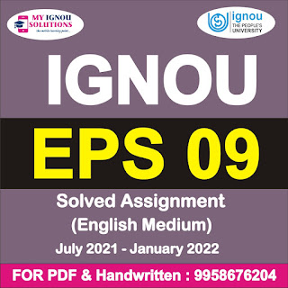 guffo solved assignment 2020-21; ignou solved assignment 2021-22; ignou solved assignment 2020-21 download pdf; ignou solved assignment 2021 free download pdf; ignou solved assignment 2020-21 free download pdf; ignou help.in solved assignment; ignou free solved assignment 2020-21; ignou solved assignment free