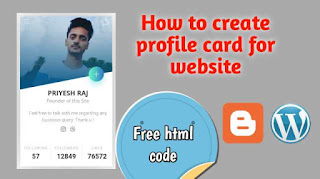 How to add profile card in Blogger templates using html and css