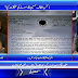 Night Edition (Altaf Hussain Nay Kya Waqai Bharatt Ko Madad K Liye Pukara??) - 8th August 2015