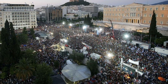 Ασυμβίβαστο Ίλιον: O νόμος που περιορίζει τις δημόσιες συναθροίσεις & διαδηλώσεις μας αφορά όλους! – να τον καταργήσουμε στη πράξη!