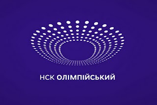  Логотип НСК Олимпийский